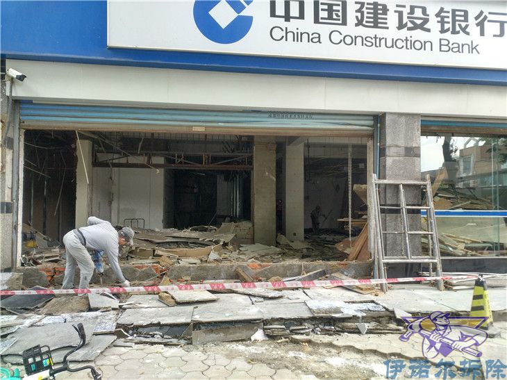 昆山優良的酒店拆除哪家不錯保質保量